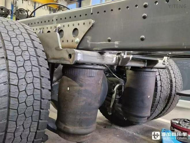 Suspension System