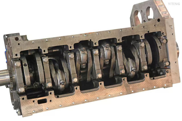 Crankshaft