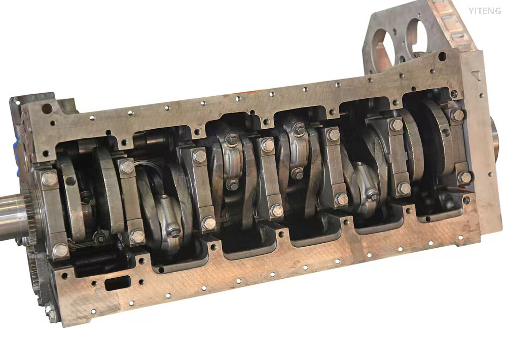 Crankshaft