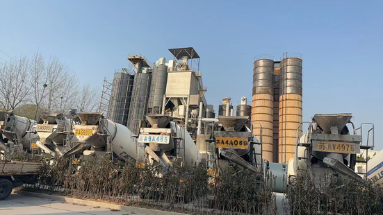 Concrete Mixing Plant