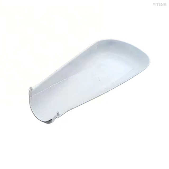 Discharge Chute
