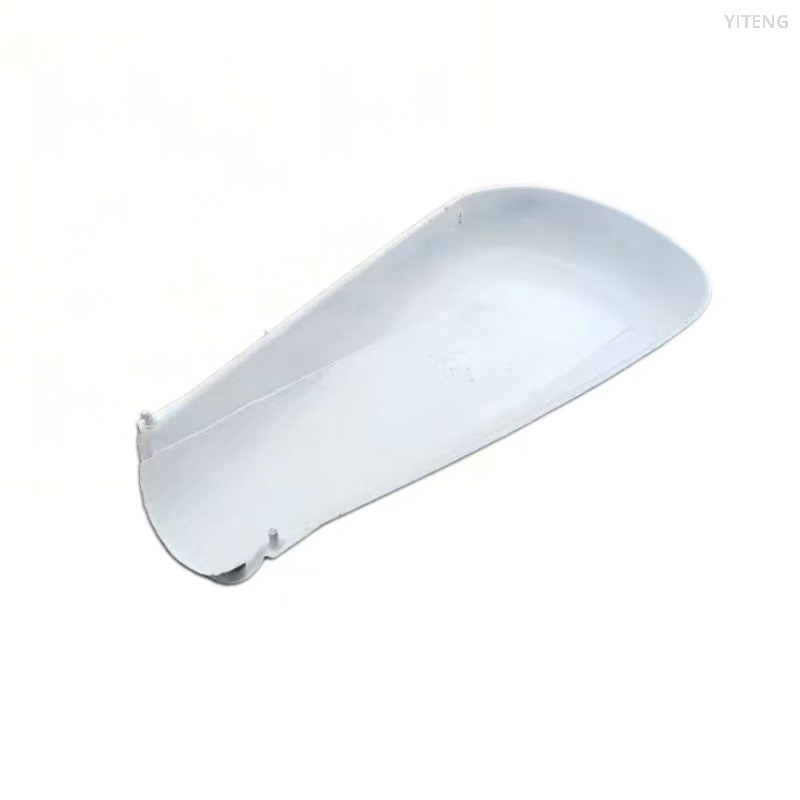 Discharge Chute