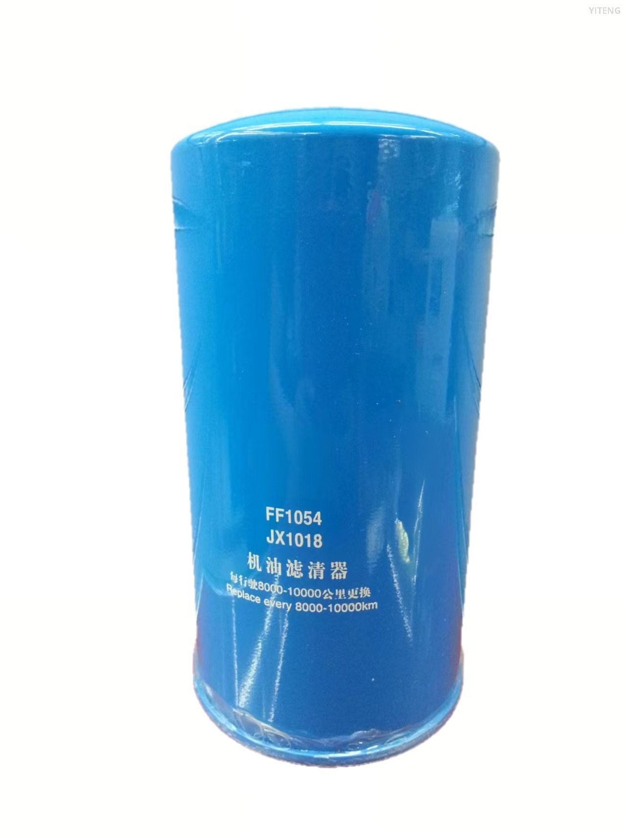 Diesel Fuel Filter