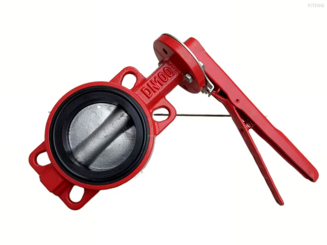 Discharge Butterfly Valve