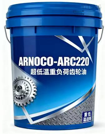 Gear Oil for Reducer
