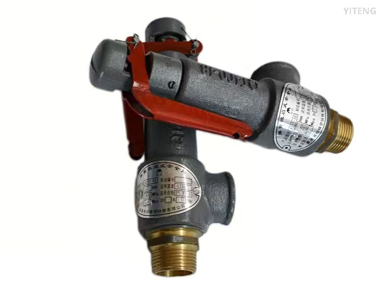 Safety Valve