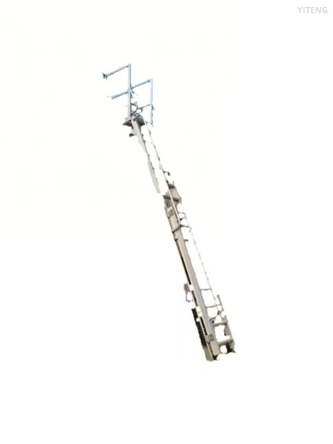 Access Ladder